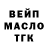Альфа ПВП крисы CK Alica Norkova