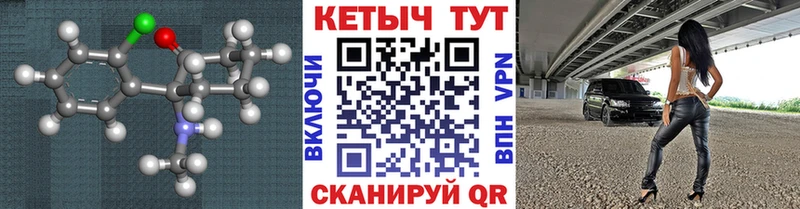 закладка Ворсма darknet как зайти Кетамин ketamine
