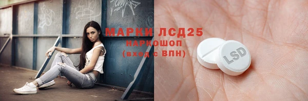COCAINE Белоозёрский