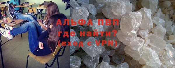 СК Сатка