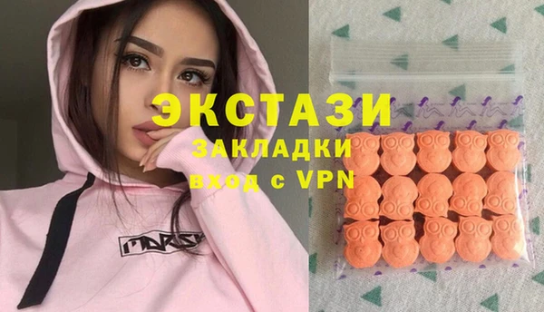 COCAINE Белоозёрский