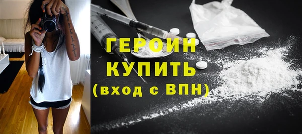 COCAINE Белоозёрский