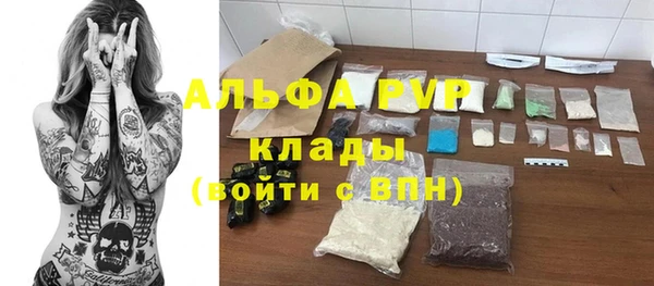 COCAINE Белоозёрский