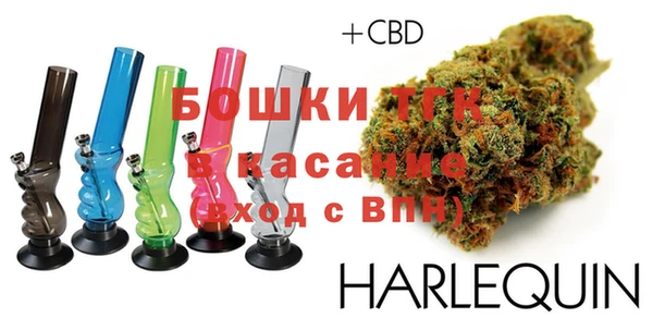 COCAINE Белоозёрский